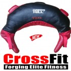 GREEN HILL BULGARIAN BAG 20 kg